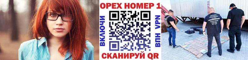 COCAIN Колумбийский  Боровск 