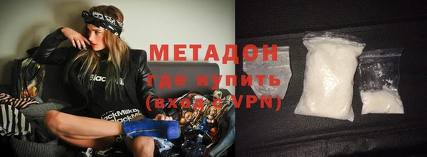 амф Горняк