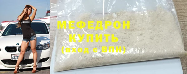 ешки Остров