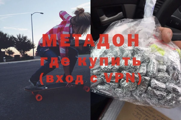 винт Горнозаводск