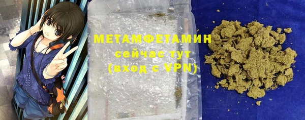 винт Осинники