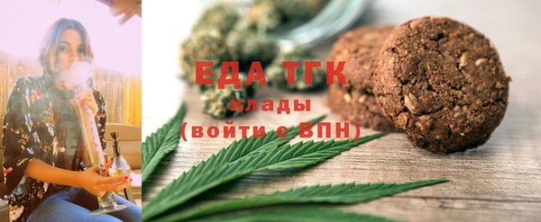 винт Горнозаводск