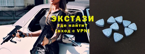 каннабис Осташков