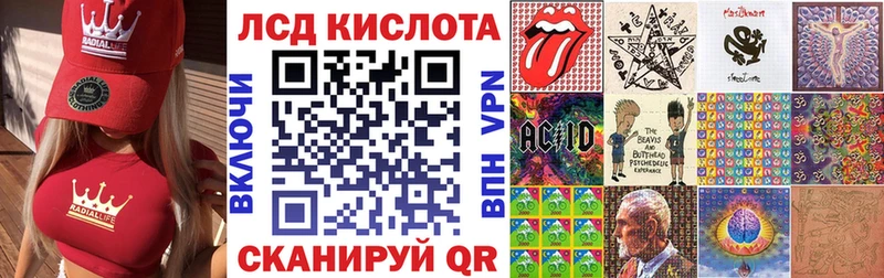 площадка клад  Боровск  Марки N-bome 1,8мг 