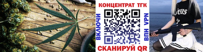 Дистиллят ТГК жижа  хочу   Боровск 